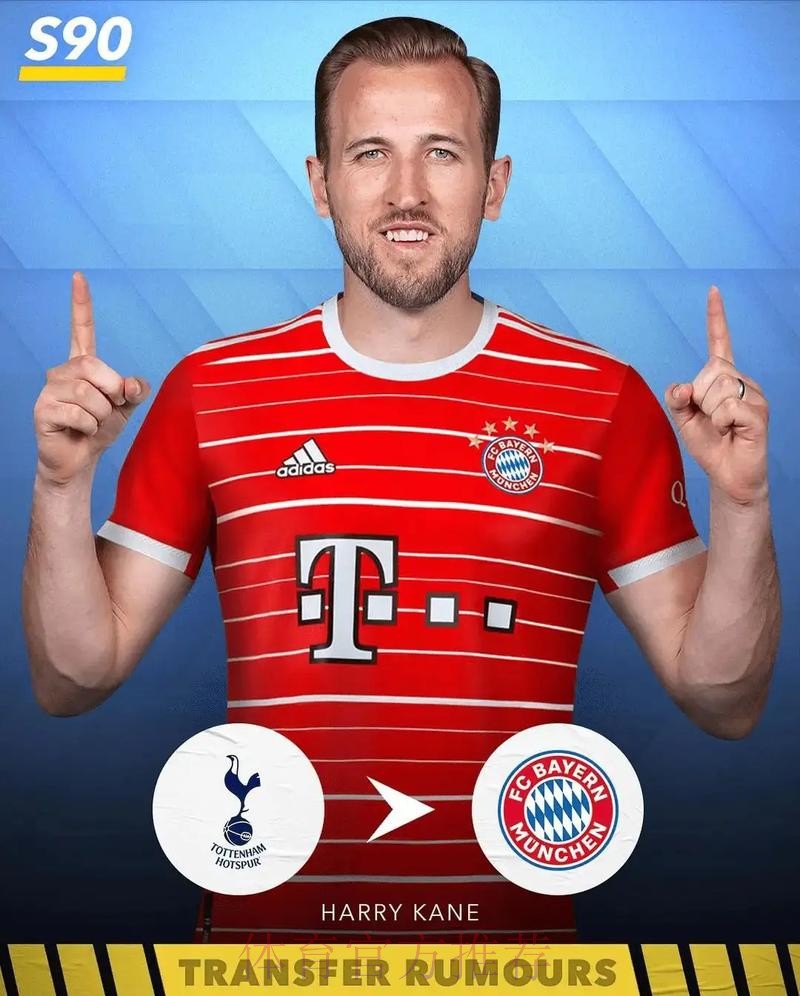 本届世界杯德国凯恩晋级分析最新更新 本届世界杯德国凯恩晋级分析最新更新